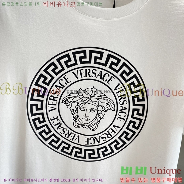  ü  Ƽ V967677-2