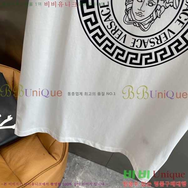  ü  Ƽ V967677-2