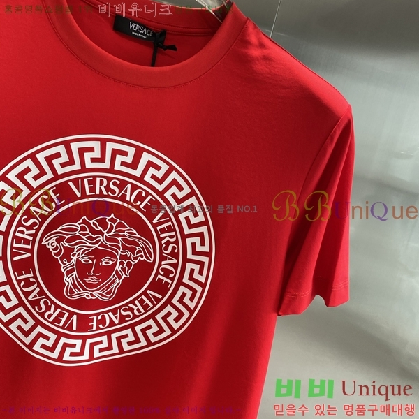  ü  Ƽ V967677-3