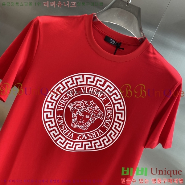  ü  Ƽ V967677-3