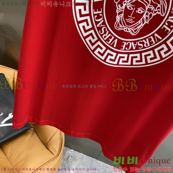  ü  Ƽ V967677-3