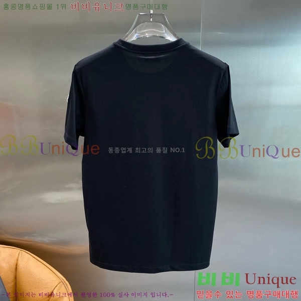  ü  Ƽ V967677-1