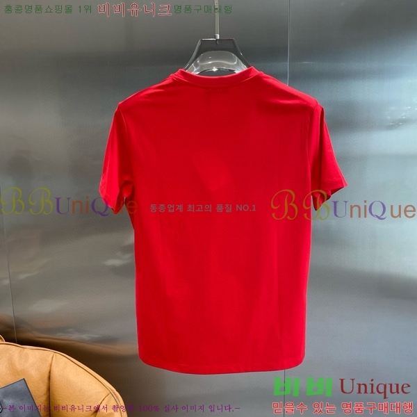  ü  Ƽ V967677-3