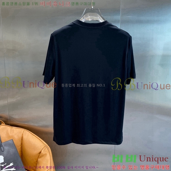  üذٳ  Ƽ D974611-1