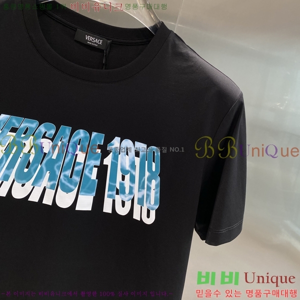  ü  Ƽ V967676-1