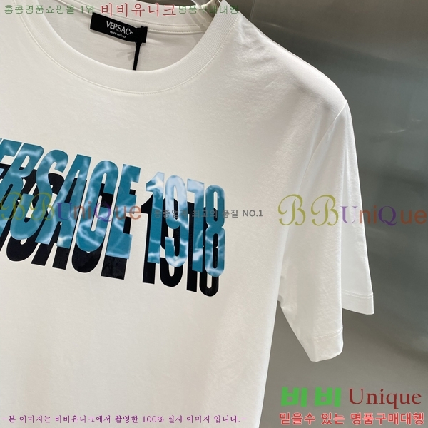  ü  Ƽ V967676-2