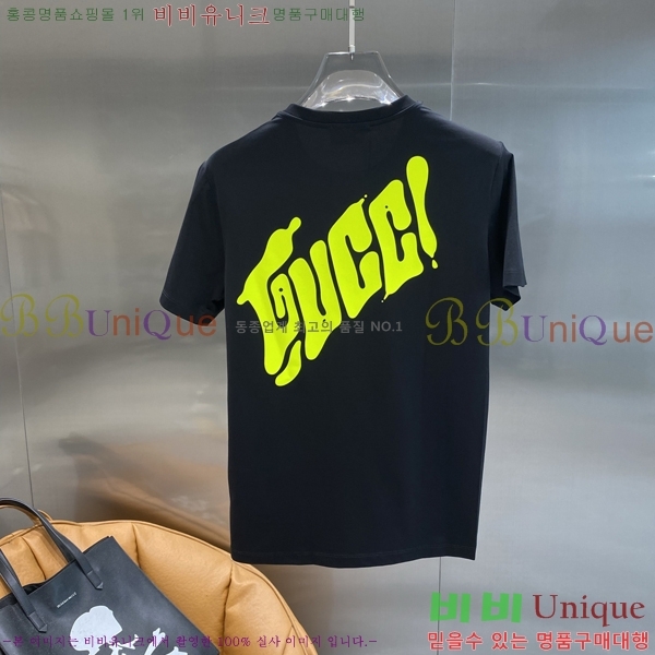    Ƽ G564966-2