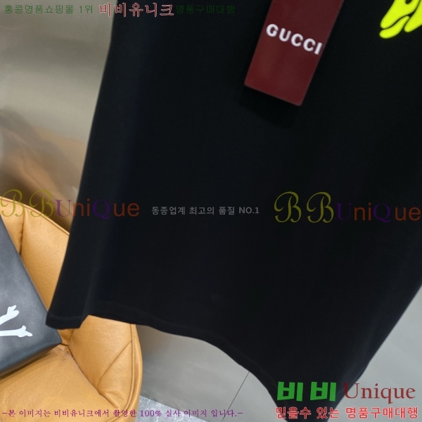    Ƽ G564966-2
