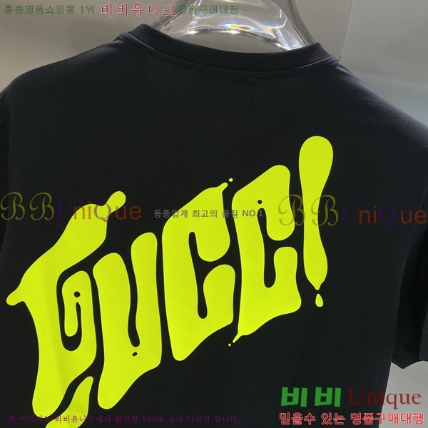    Ƽ G564966-2