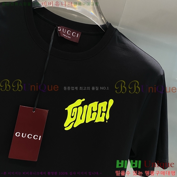    Ƽ G564966-2