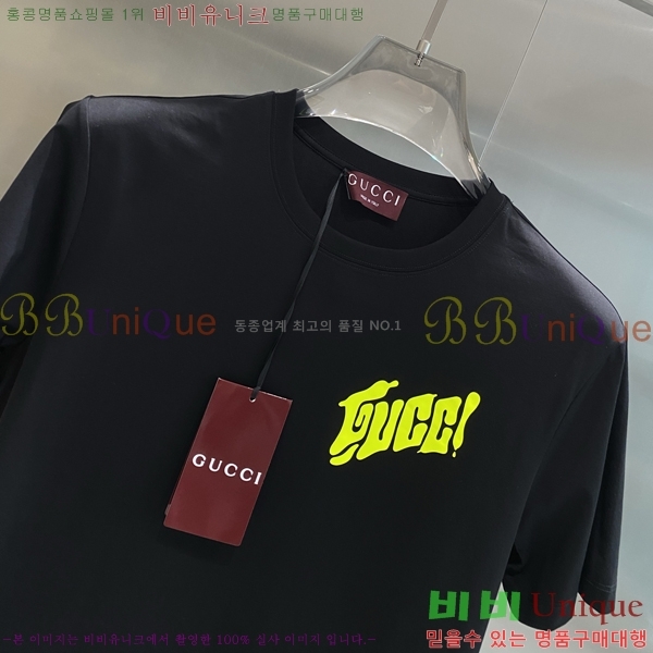    Ƽ G564966-2