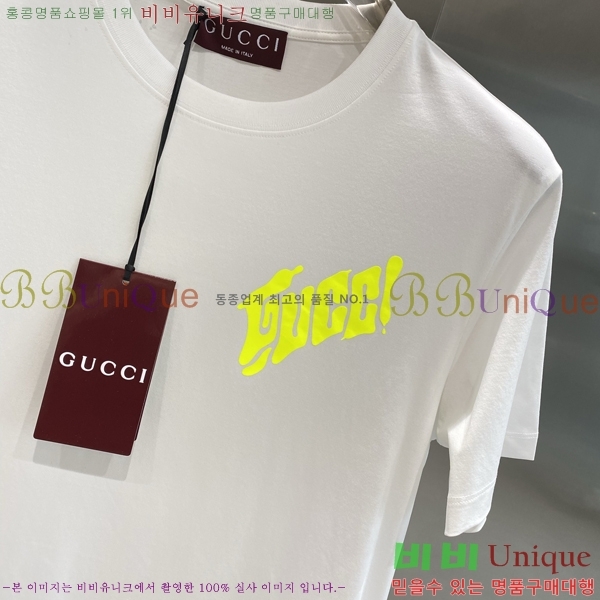    Ƽ G564966-1