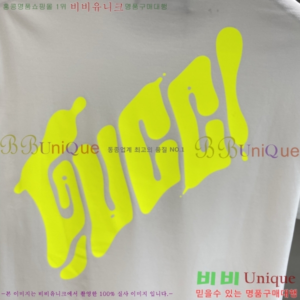    Ƽ G564966-1