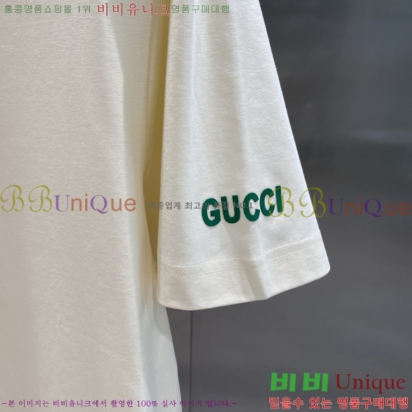    Ƽ G564979-2