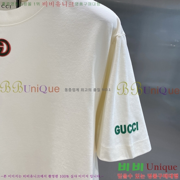    Ƽ G564979-2