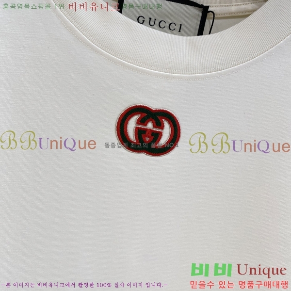    Ƽ G564979-2