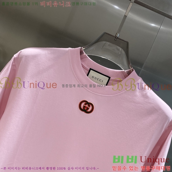    Ƽ G564979-3
