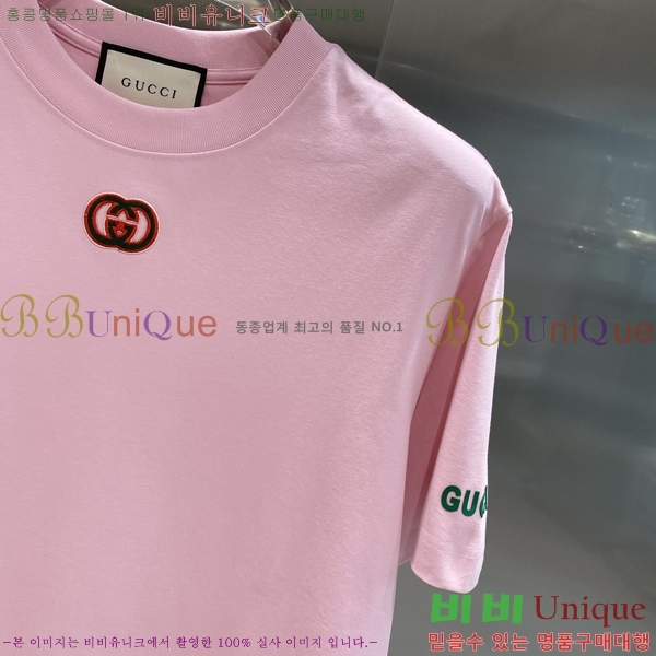    Ƽ G564979-3