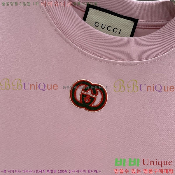   Ƽ G564979-3