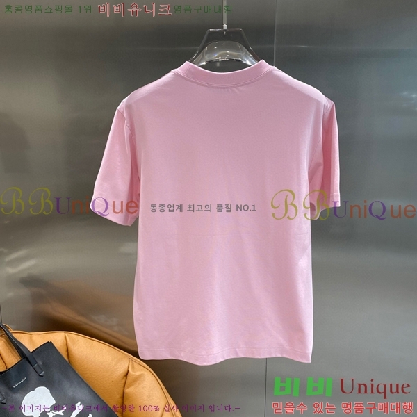    Ƽ G564979-3