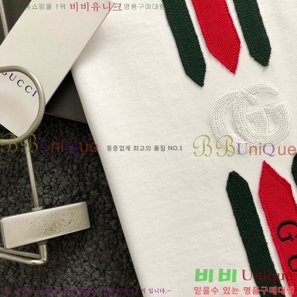    Ƽ G564980