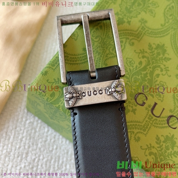 #  Ʈ GG382171-5  3.5cm