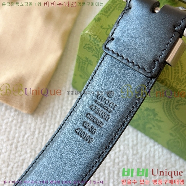 #  Ʈ GG382171-5  3.5cm