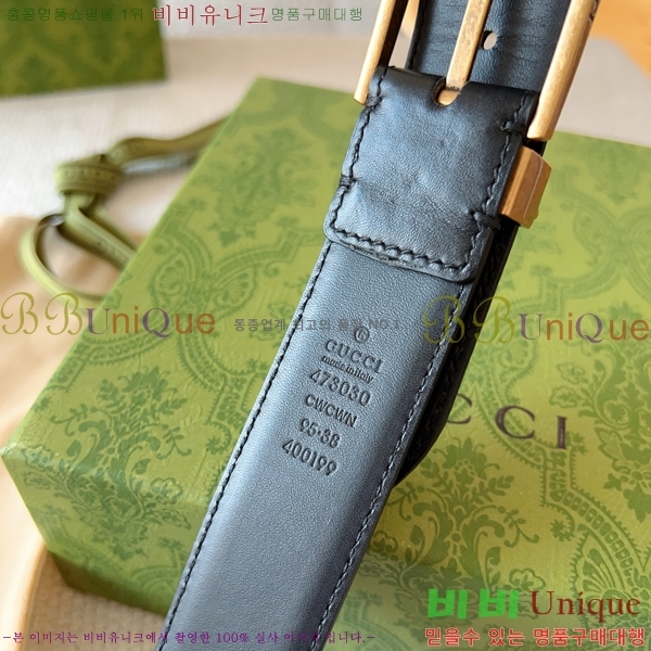 #  Ʈ GG382171-4  3.5cm