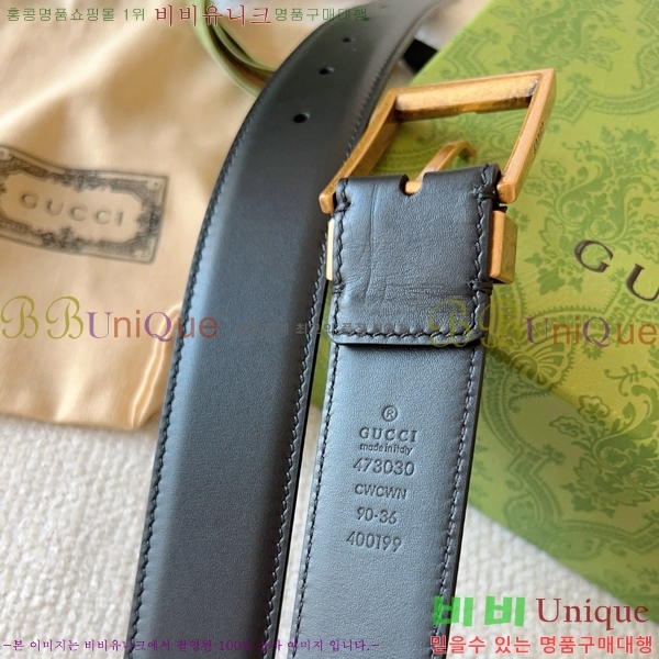 #  Ʈ GG382171-2  3.5cm