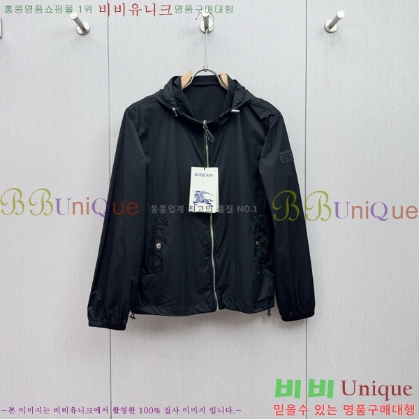    B97017