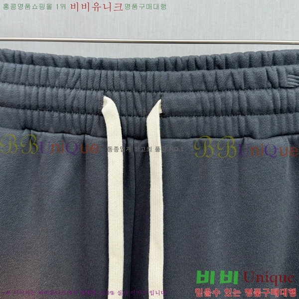   ݹ MM97755-2