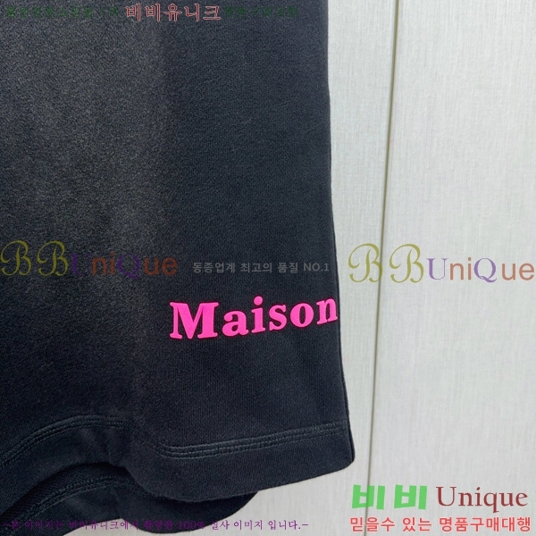   ݹ MM97755-1