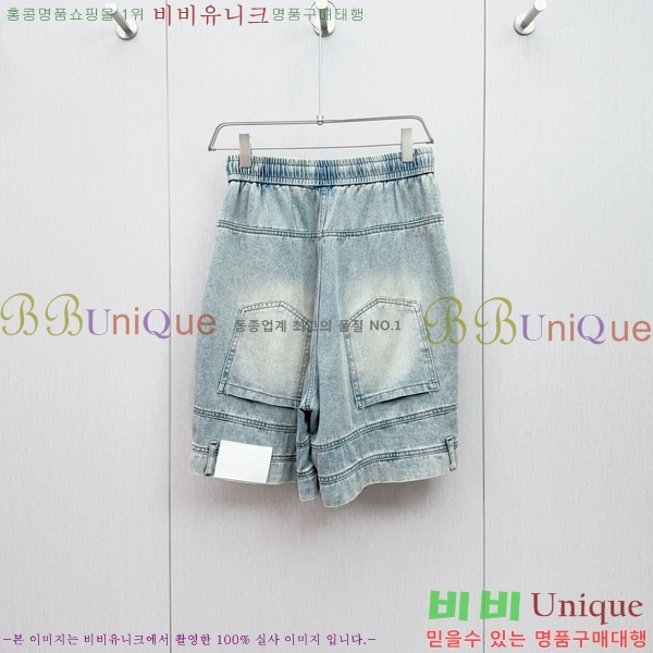   ûݹ MM90787