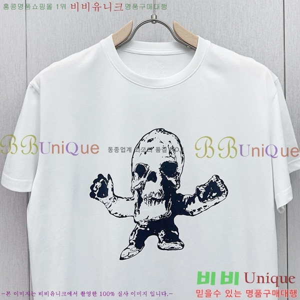  ũ  Ƽ C869030-1