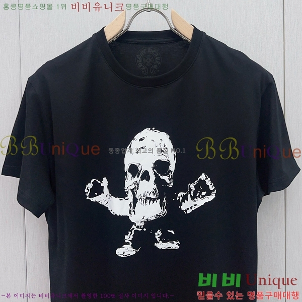  ũ  Ƽ C869030-2