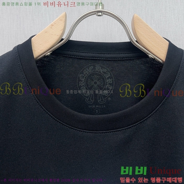  ũ  Ƽ C869030-2