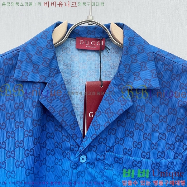    GU926219