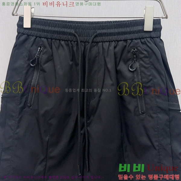   ݹ D2541229-2