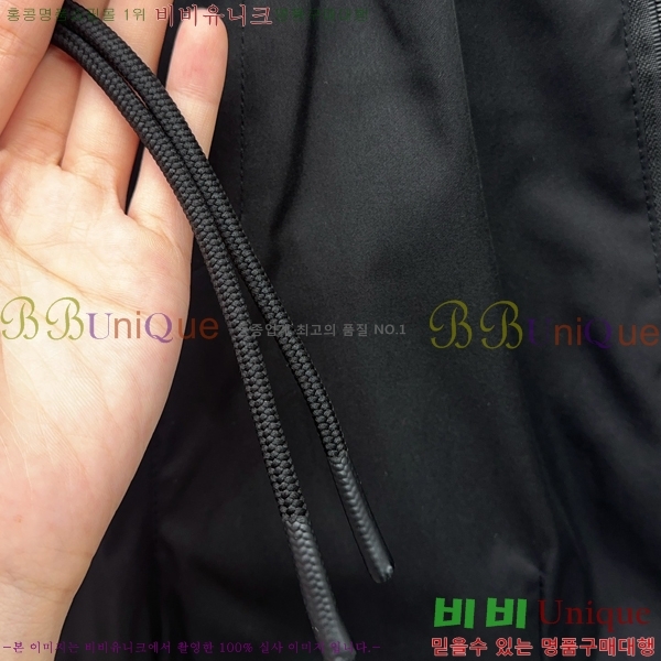   ݹ D2541229-2