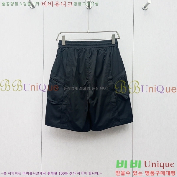   ݹ D2541229-2