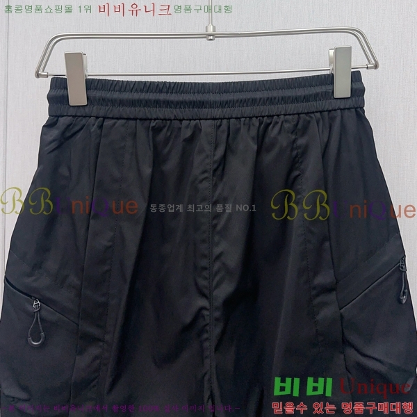   ݹ D2541229-2