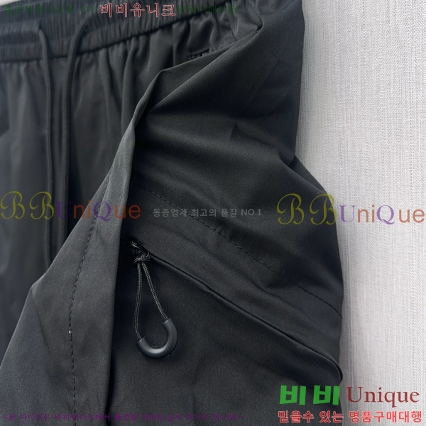   ݹ D2541229-2
