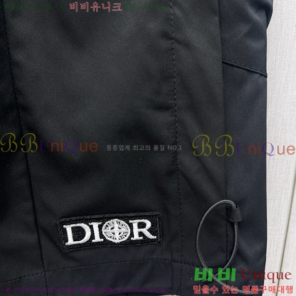   ݹ D2541229-2