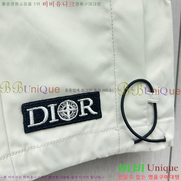   ݹ D2541229-1