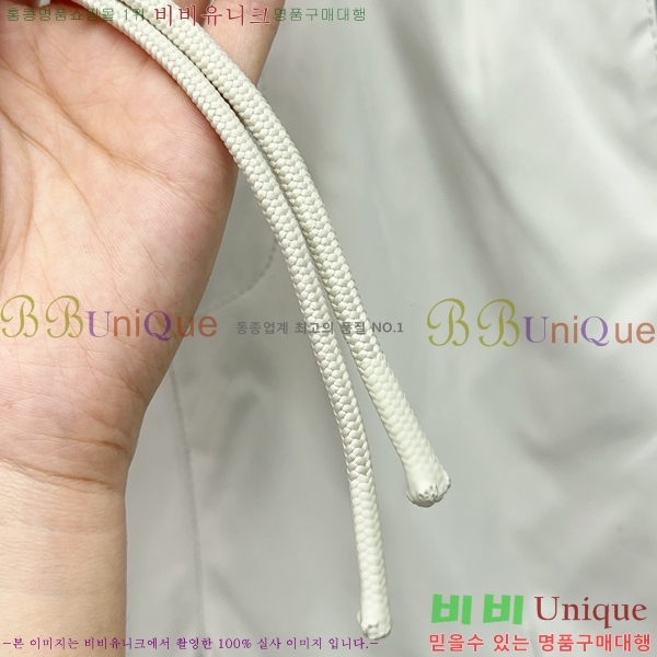   ݹ D2541229-1