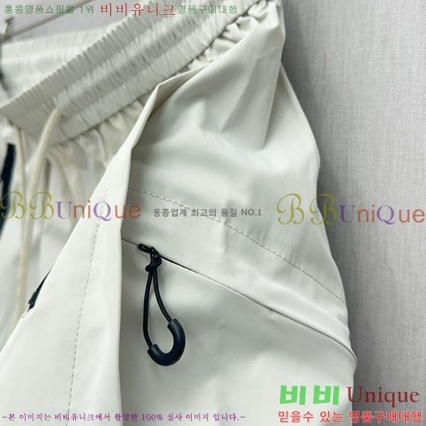   ݹ D2541229-1