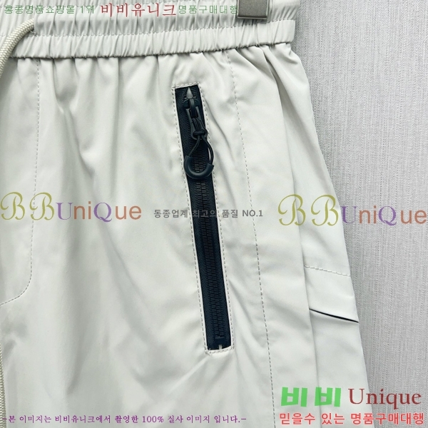   ݹ D2541229-1