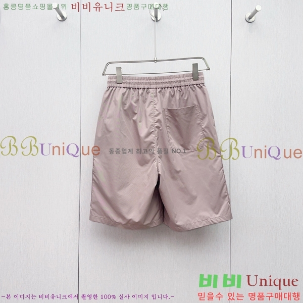   ݹ P2563071-2
