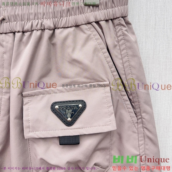   ݹ P2563071-2