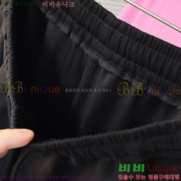   ݹ MM97756-2